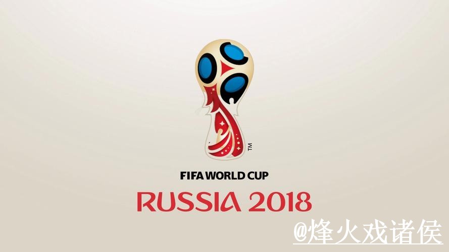 美加墨世界杯盘口入口变化解析,水位变化和参考思路参考 美加墨世界杯盘口入口变化解析,水位变化和参考思路参考
