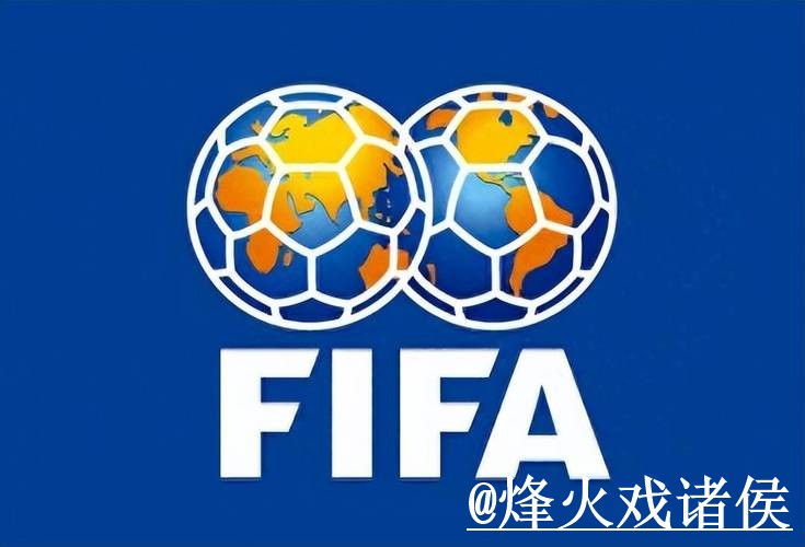 世界杯投注地址备用入口整理，网页版区别和官方入口说明