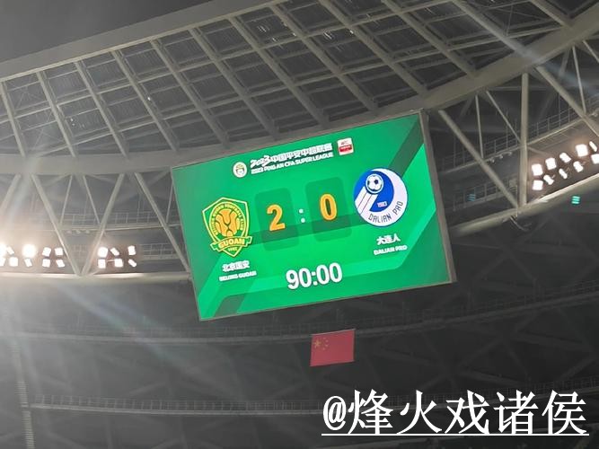2026世界杯比分网站操作说明,比分更新和实时速度怎么处理 2026世界杯比分网站操作说明,比分更新和实时速度怎么处理